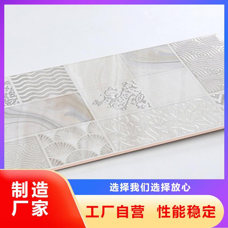 泌阳县优质纹理内墙砖的生产厂家自营品质有保障