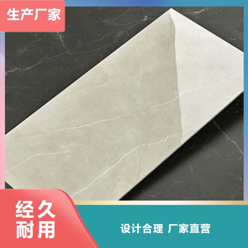 莆田专业销售300*600工程瓷砖-优质