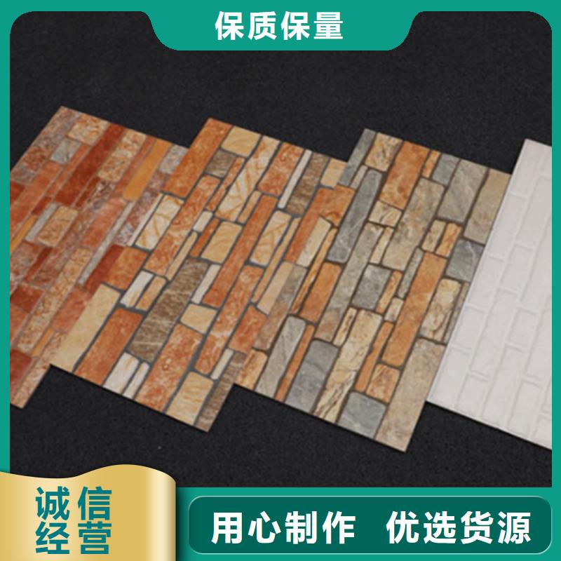 黑龙江实力雄厚的通体外墙砖生产厂家
