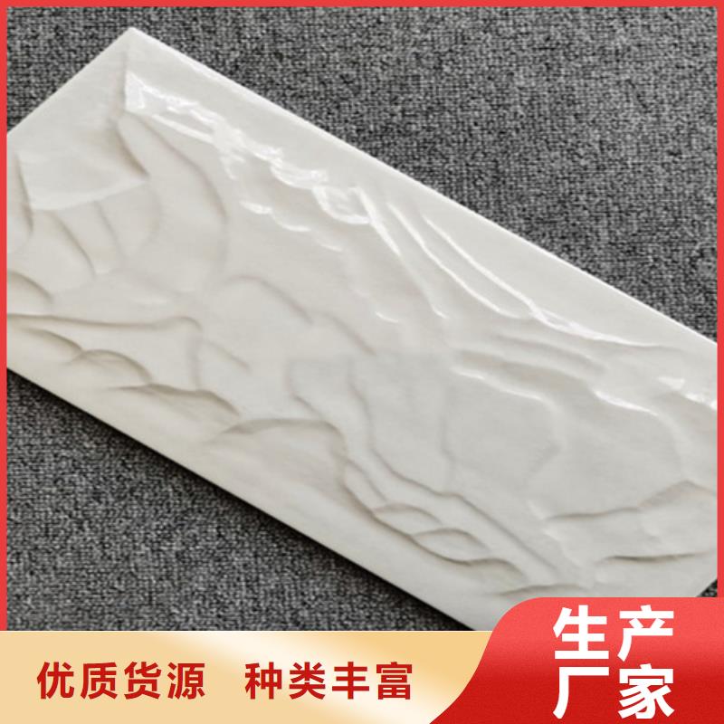 昌江县陶瓷外墙砖工作原理