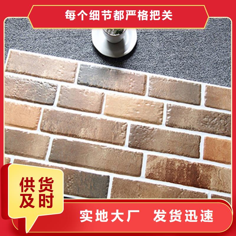 乐东县经验丰富的工程外墙砖批发商品质做服务