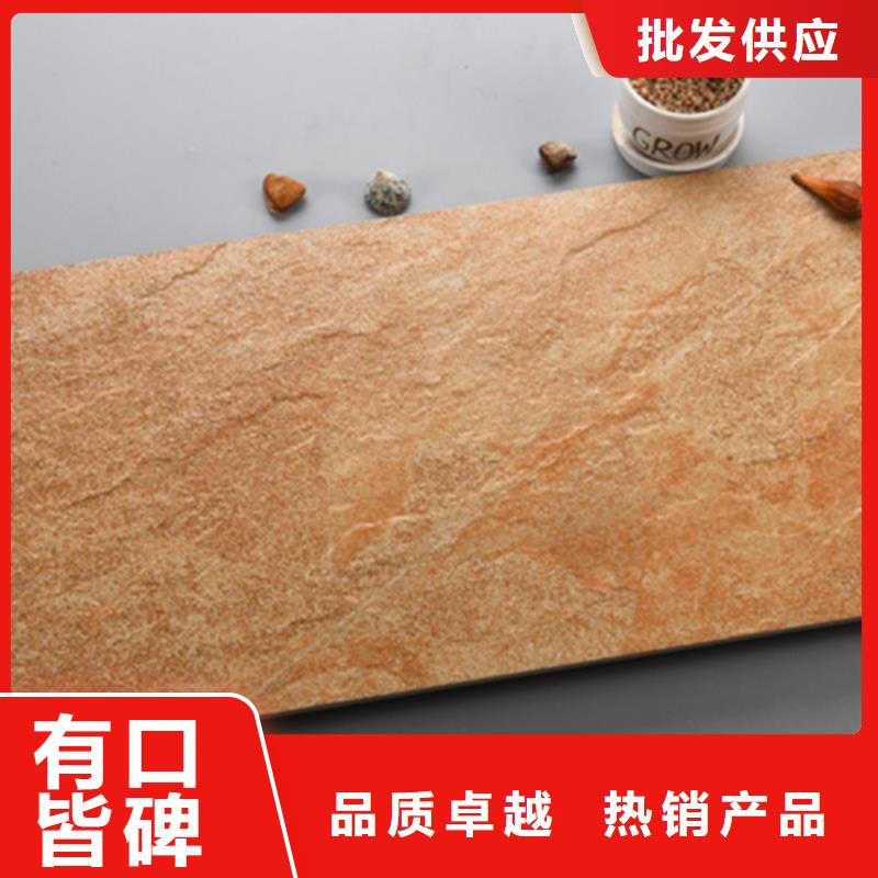 深圳米黄色外墙砖品种多价格低