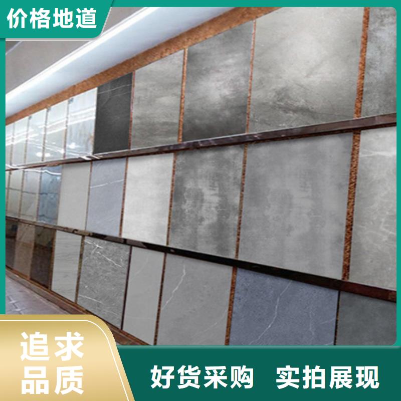 潮州学校专用外墙瓷砖现货批发