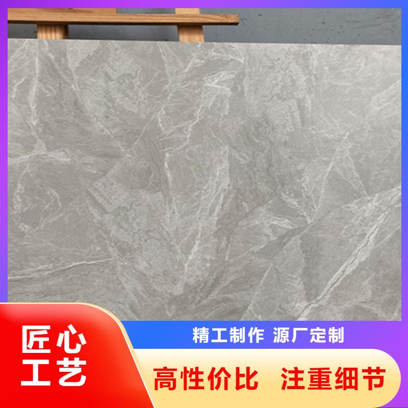 广州生产工程专用仿古地板砖的销售厂家