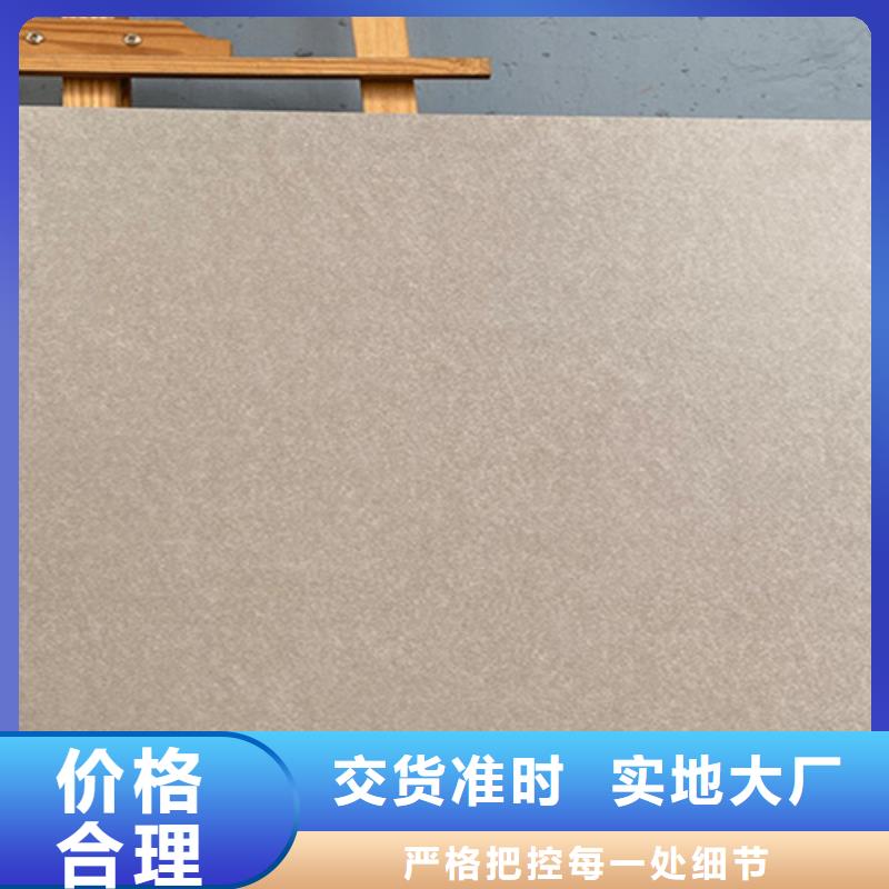 保亭县工程专用仿古瓷砖-品质看得见当地生产厂家