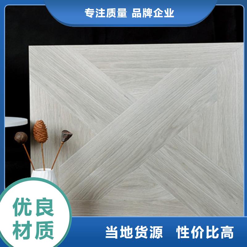 乐东县学校专用瓷砖材质自营品质有保障