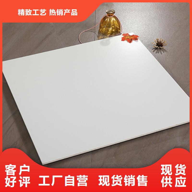 湘潭学校专用地板砖现货销售厂家