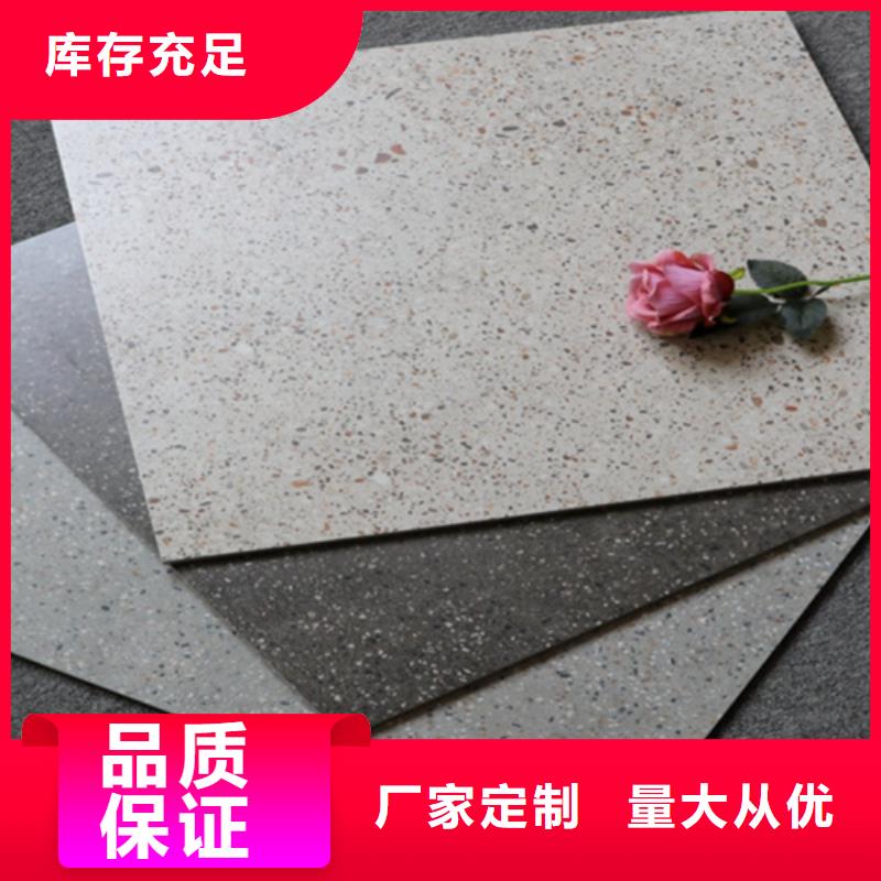 高品质全瓷通体地板砖供应商现货直发