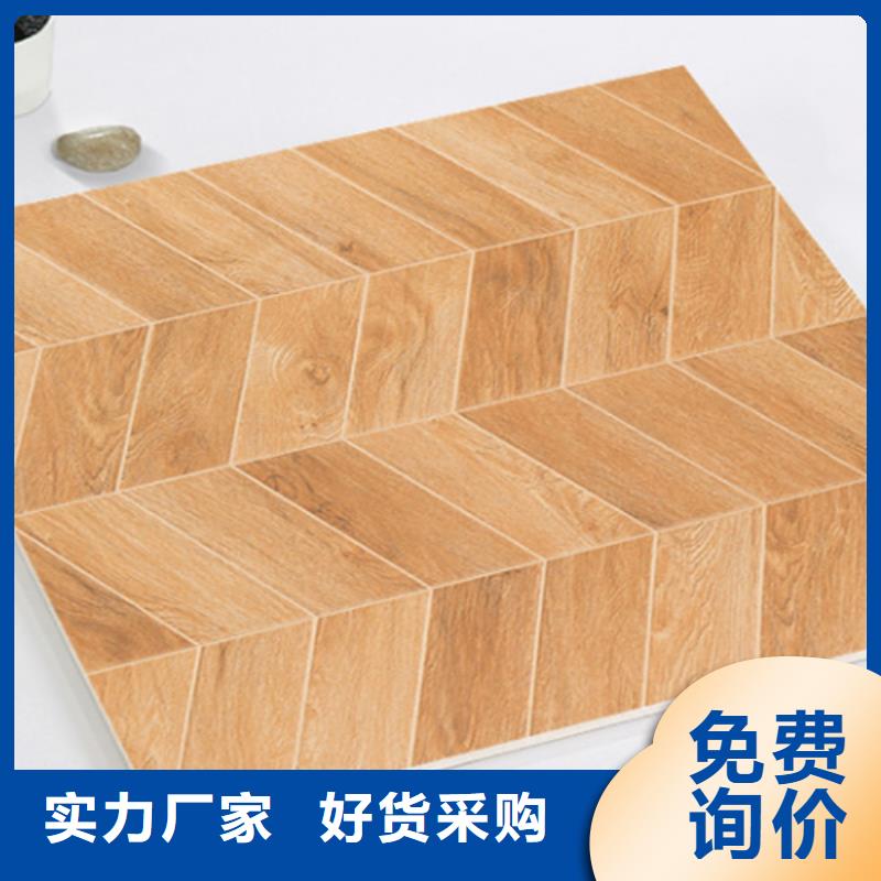 连云港优质建筑工程专用楼顶瓷砖的厂家