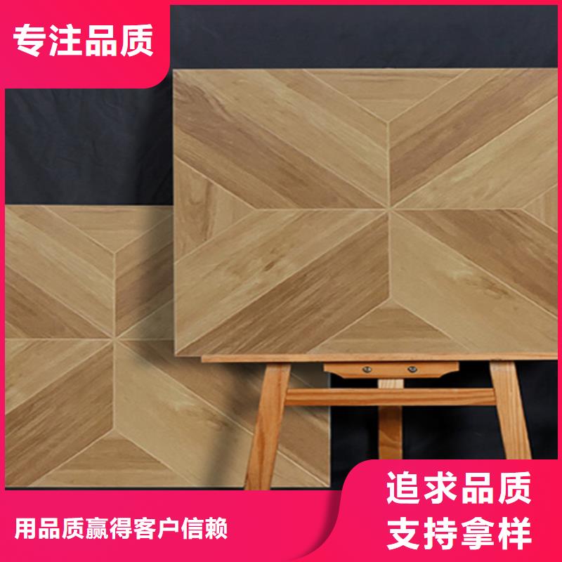 荆州优惠的建筑工程专用瓷砖正规厂家