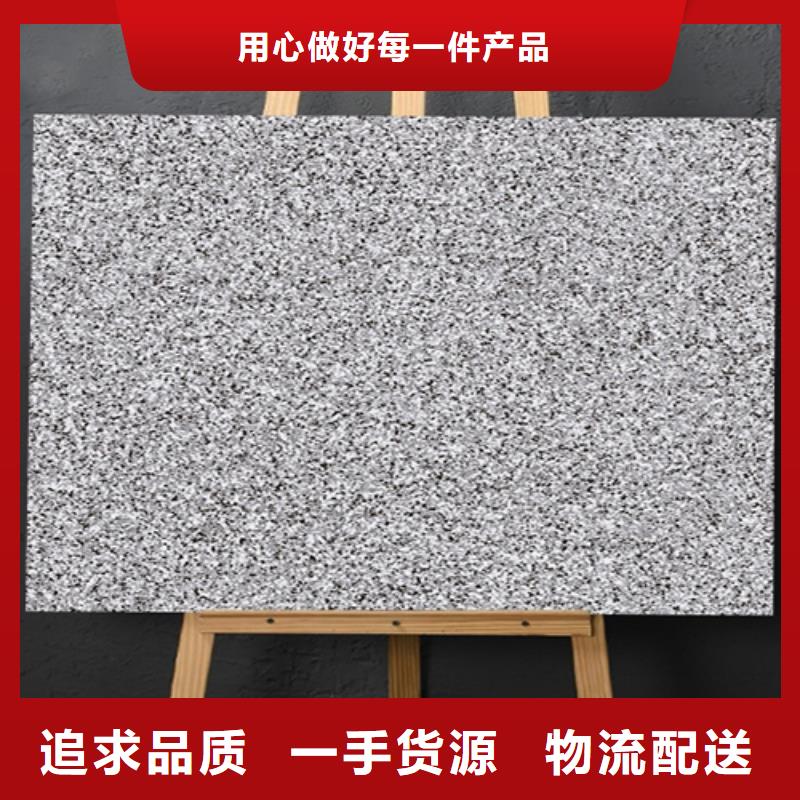 支持定制的全瓷通体地板砖生产厂家好品质经得住考验