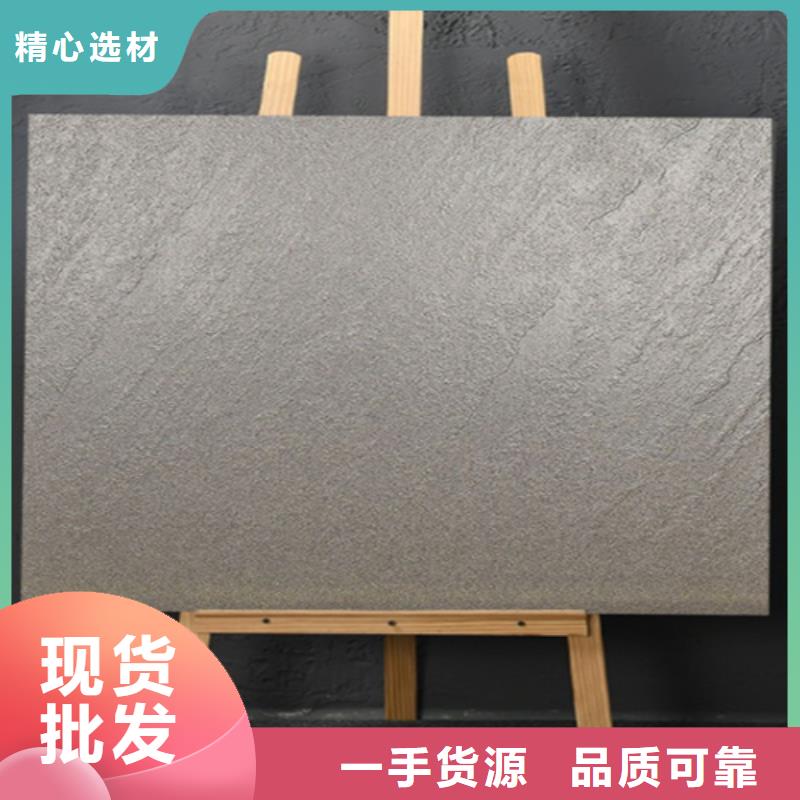 推荐：柳州建筑工程专用墙面砖供应商