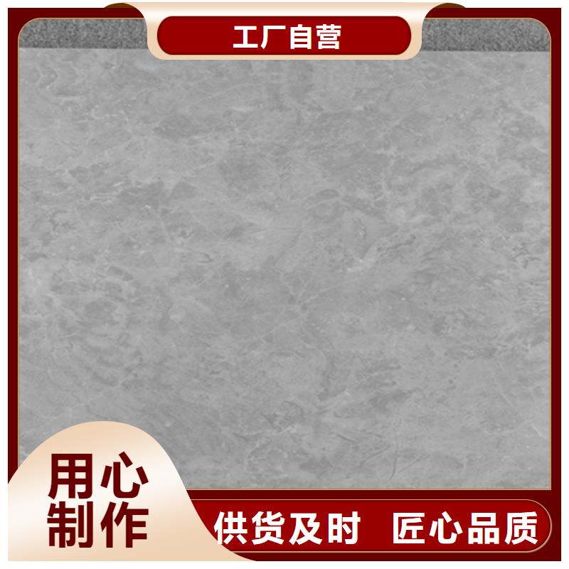 价格行情:江苏学校专用地板砖