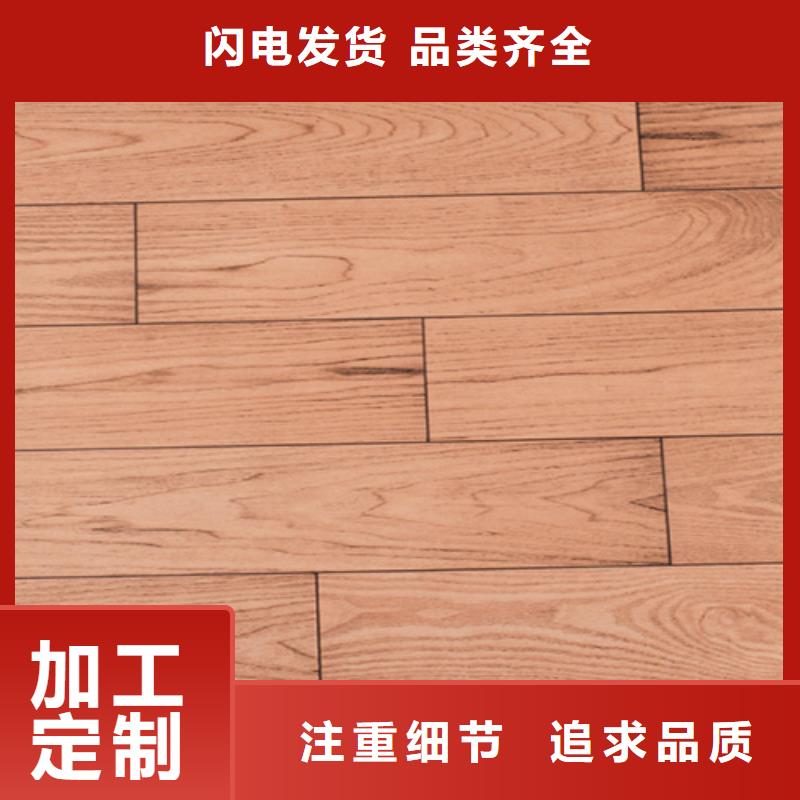 锦州诚信供应厂房专用大理石瓷砖的厂家