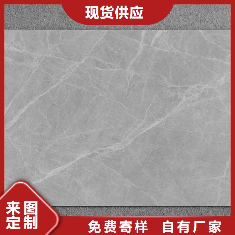 郑州全瓷通体地板砖-放心可靠