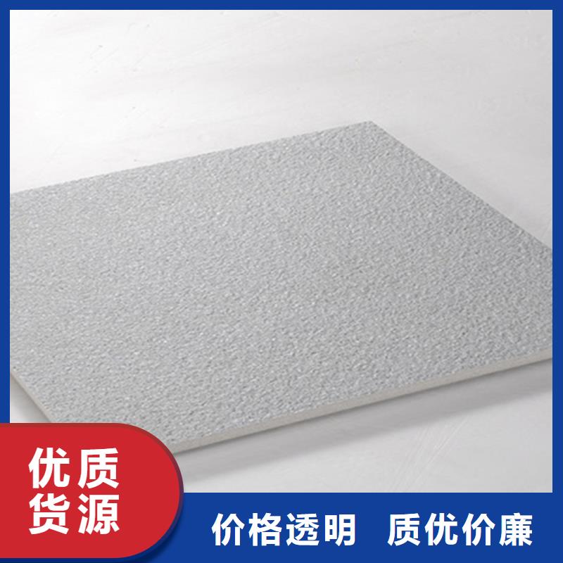 荆州1.8厚地铺石、1.8厚地铺石生产厂家-认准工程瓷砖厂家