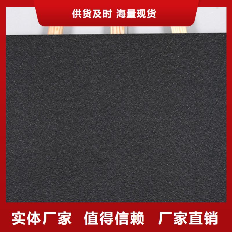 淮安2.0厚地铺石生产销售