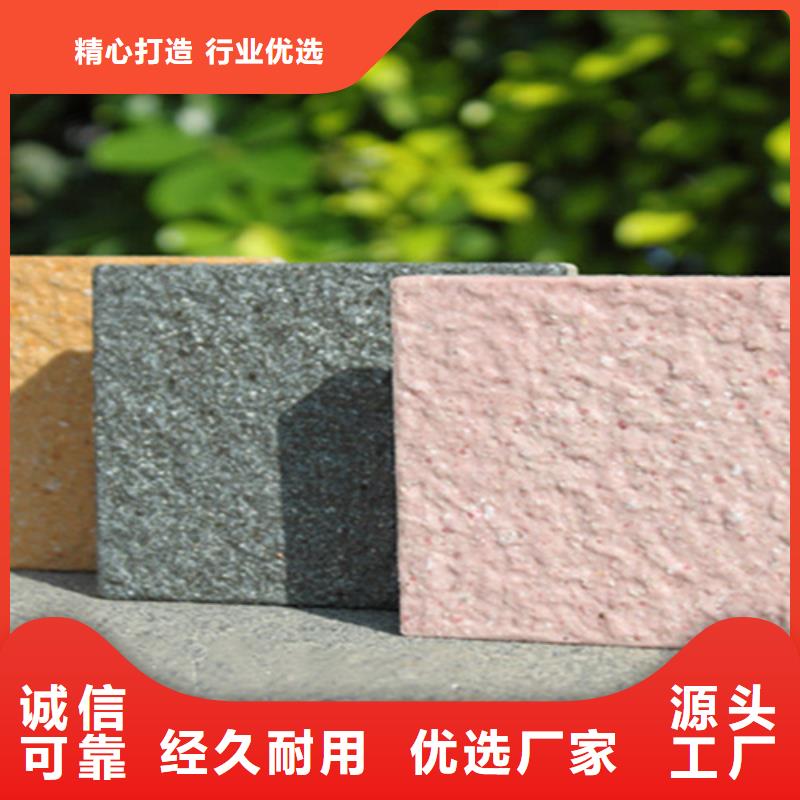 广州釉面广场砖多年行业经验