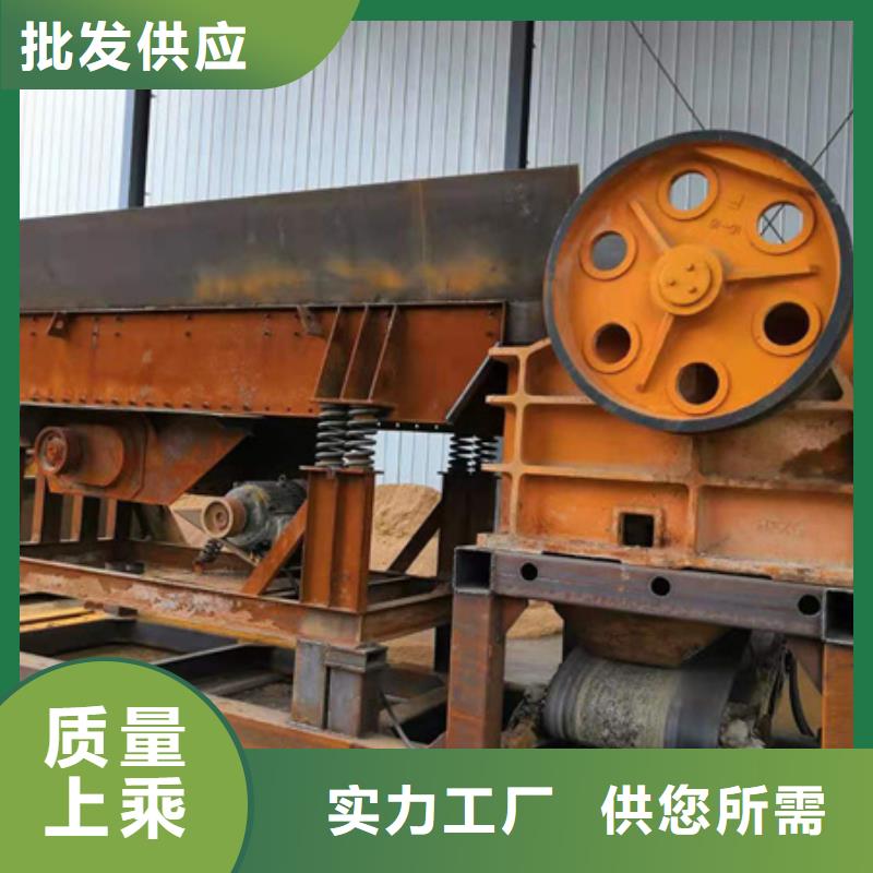 南京大型水洗轮锤式破碎机专业生产销售
