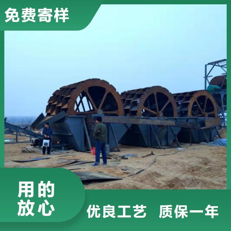 漳州砂石分离机小型水洗轮十年生产销售商