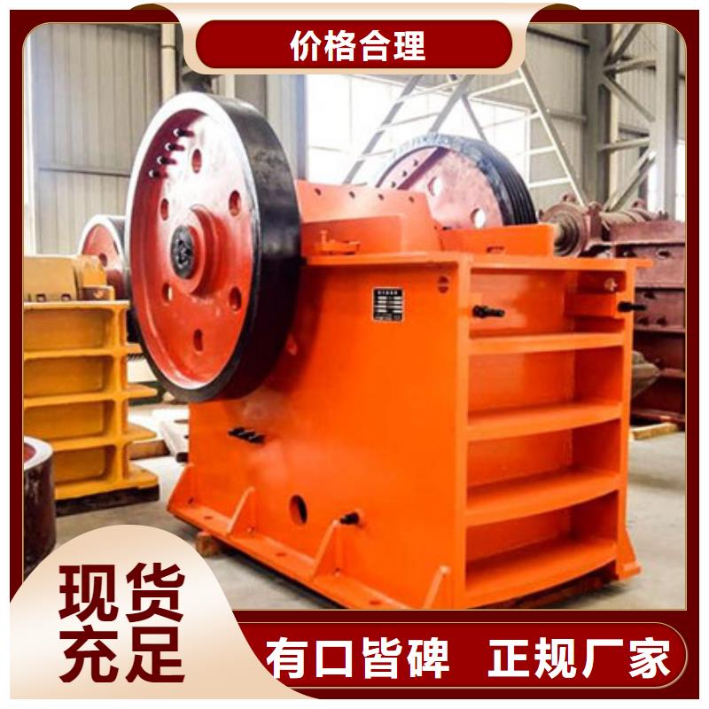 南京大型水洗轮制砂生产线型号齐全