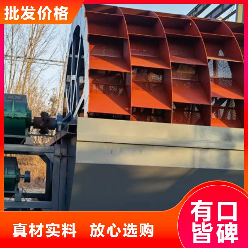 南京移动式破碎制砂机生产销售安装厂家