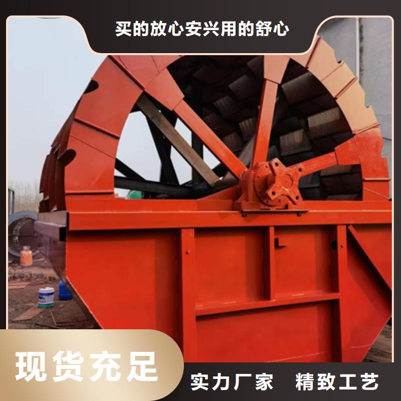 梅州洗沙机械破碎机生产厂家