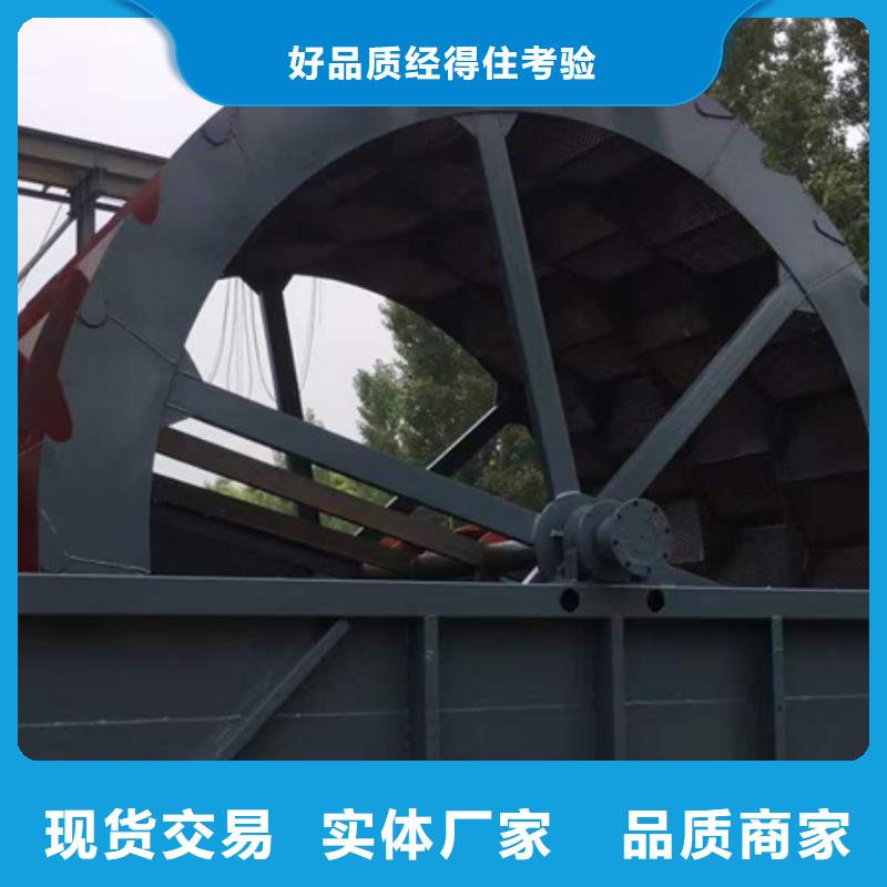 漳州水洗轮小型水洗轮十年生产销售商