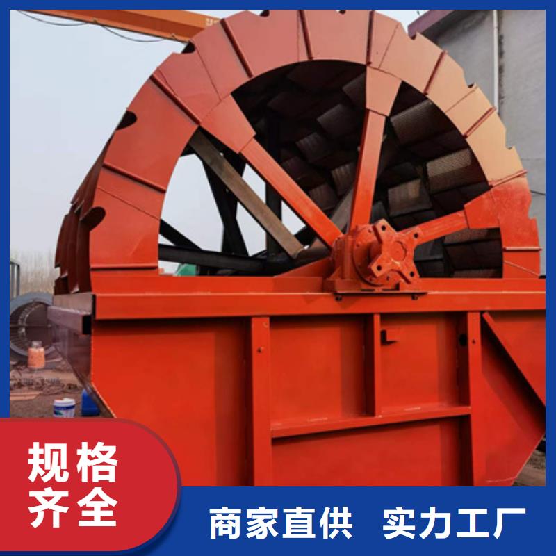 梅州振动筛小型水洗轮专业生产厂家