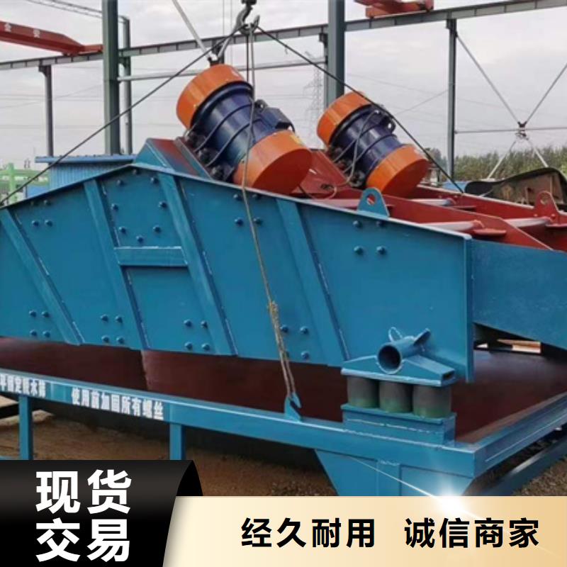 莱芜大型水洗轮制砂生产线型号齐全品质保障