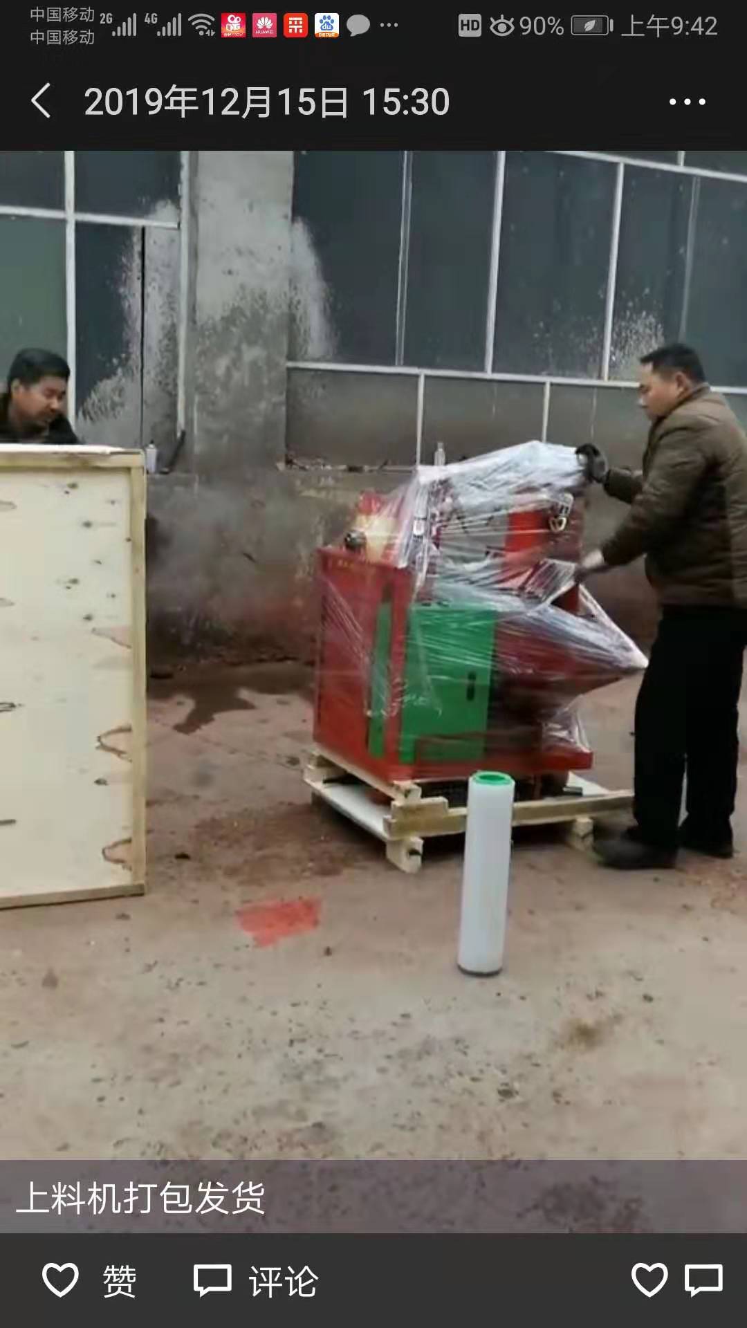 忻州浇灌混凝土泵施工