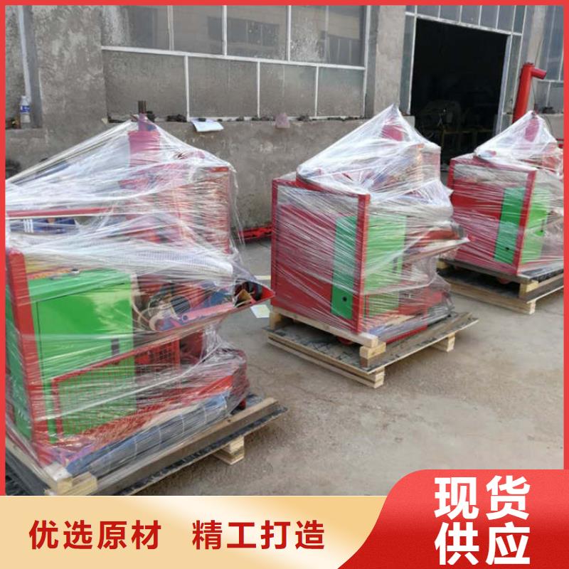 扬州二次结构液压浇筑泵品牌-厂家