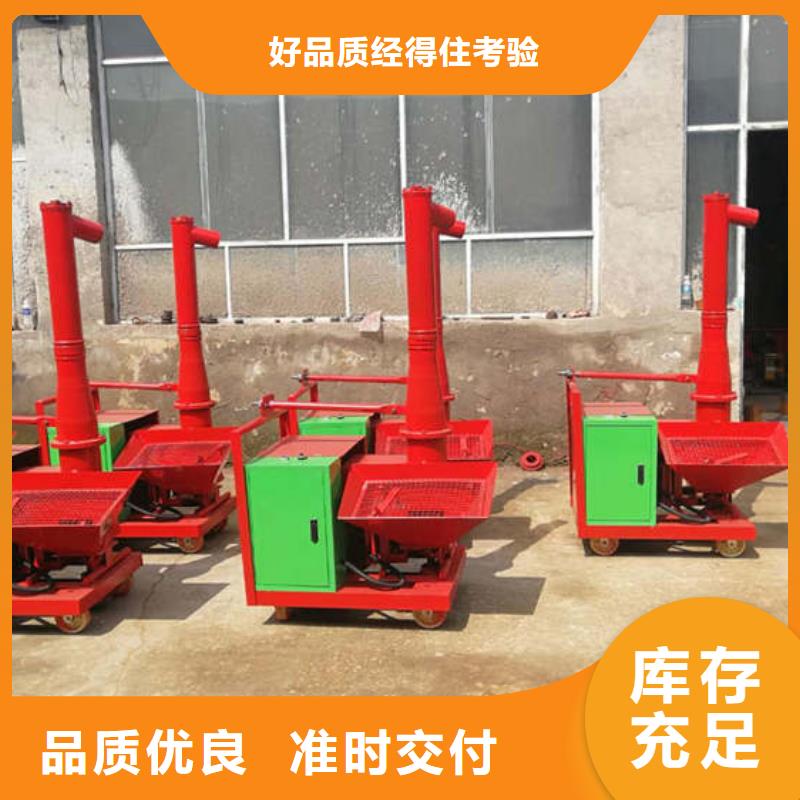 龙马潭县室内打构造柱混凝土输送泵欢迎订购源头工厂