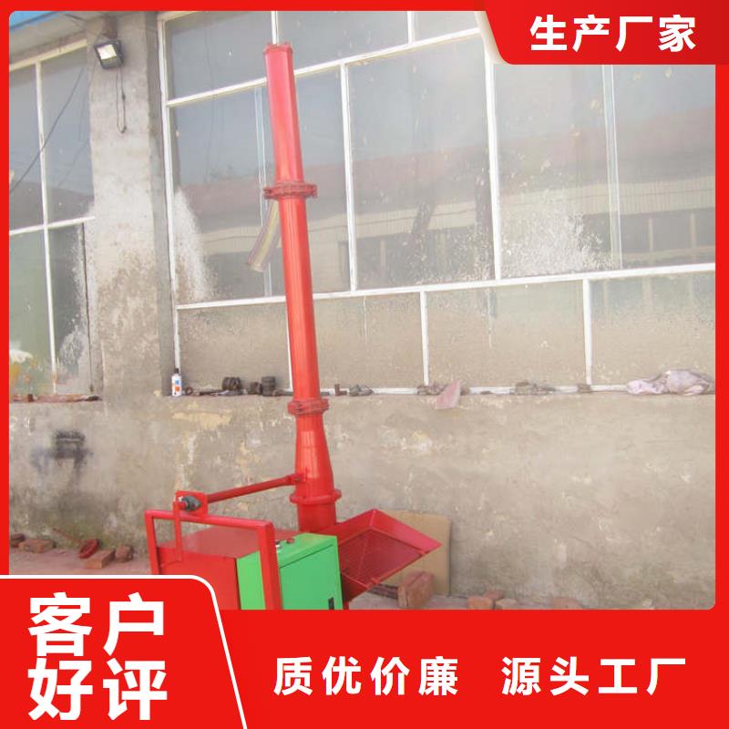 四川省资阳混凝土输送泵生产厂家