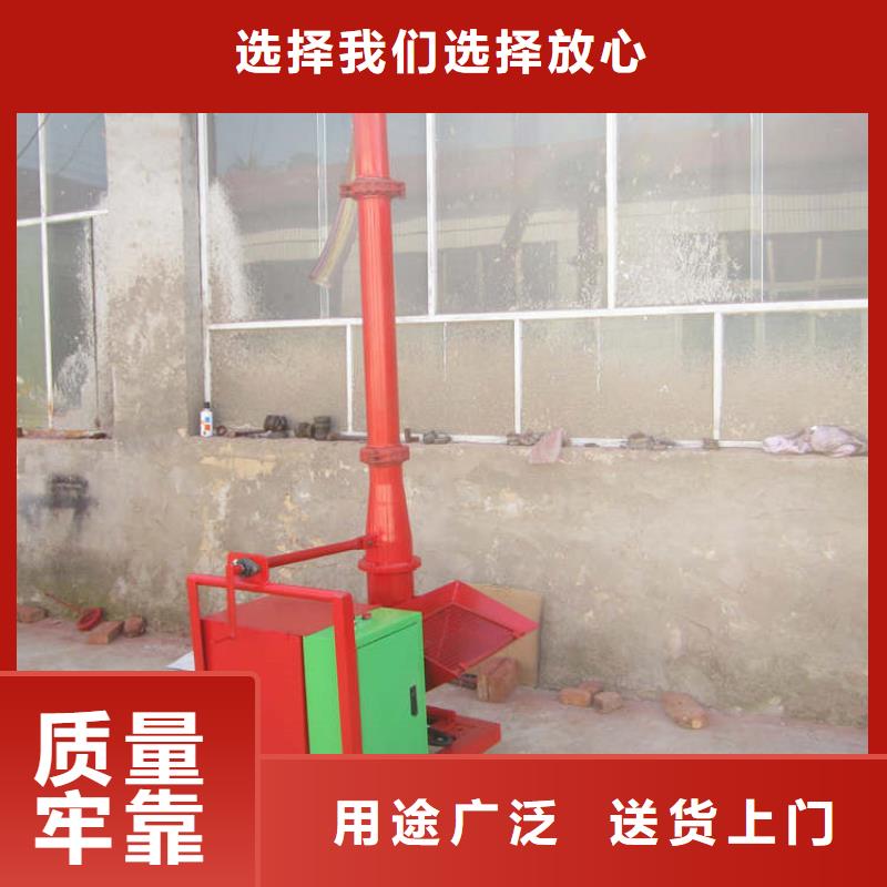 荆州#小型二次结构灌柱机#可定制