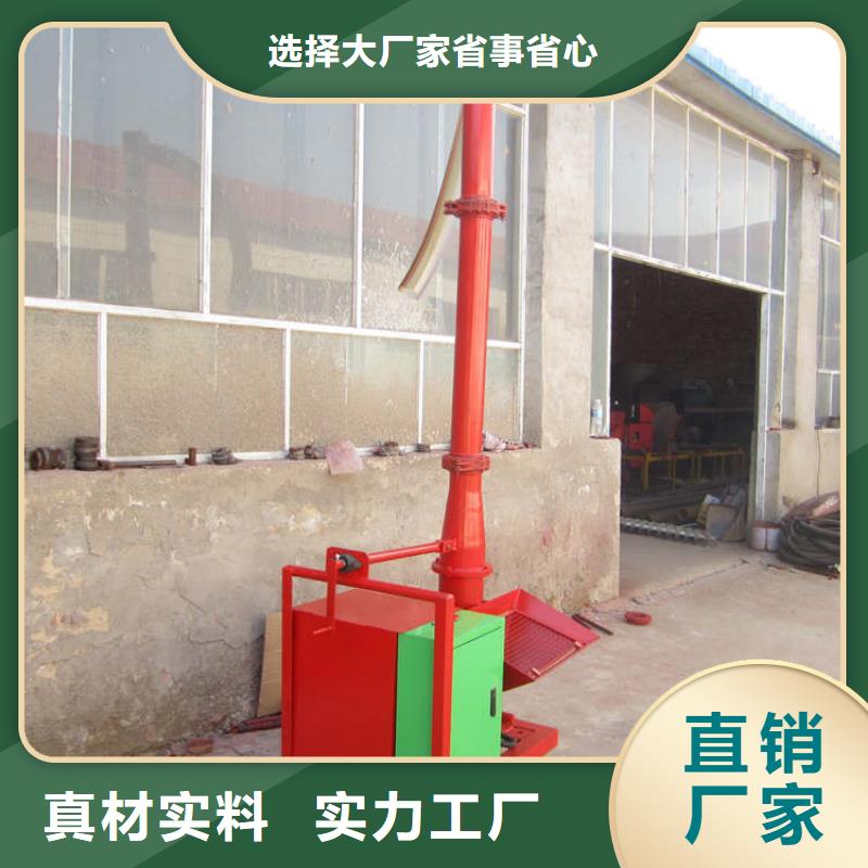 现货供应二次构造柱泵专用当地供应商