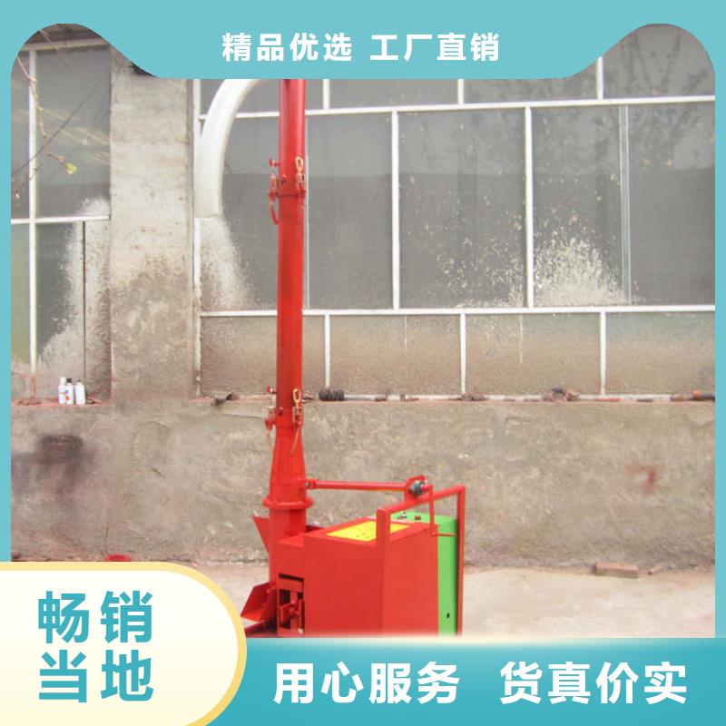 昌都上海二次构造泵批发价格