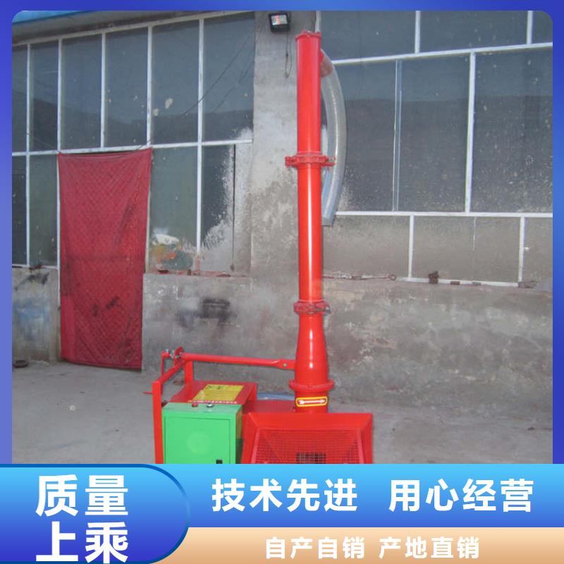 杨陵县墙体灌注浇筑机放心选择