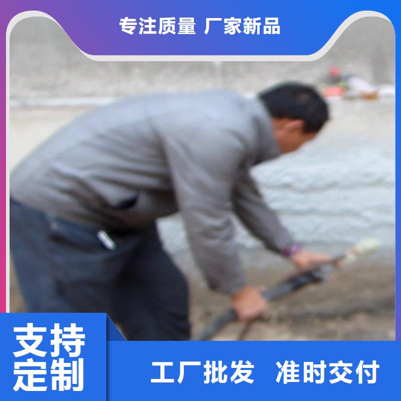 山西阳城抹墙机砂浆喷涂机