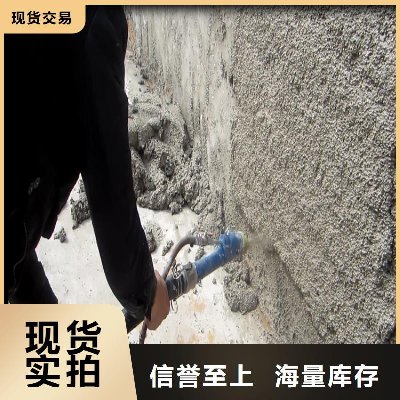 浙江大型水泥喷浆机质量保证
