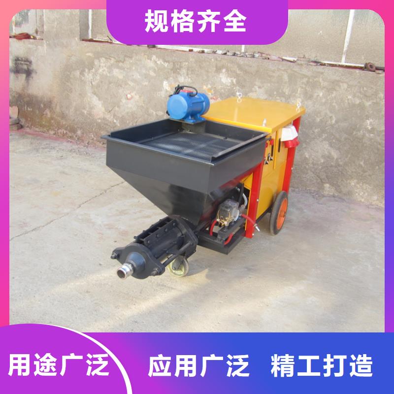 昌江县水泥电动喷机质优价廉用好材做好产品