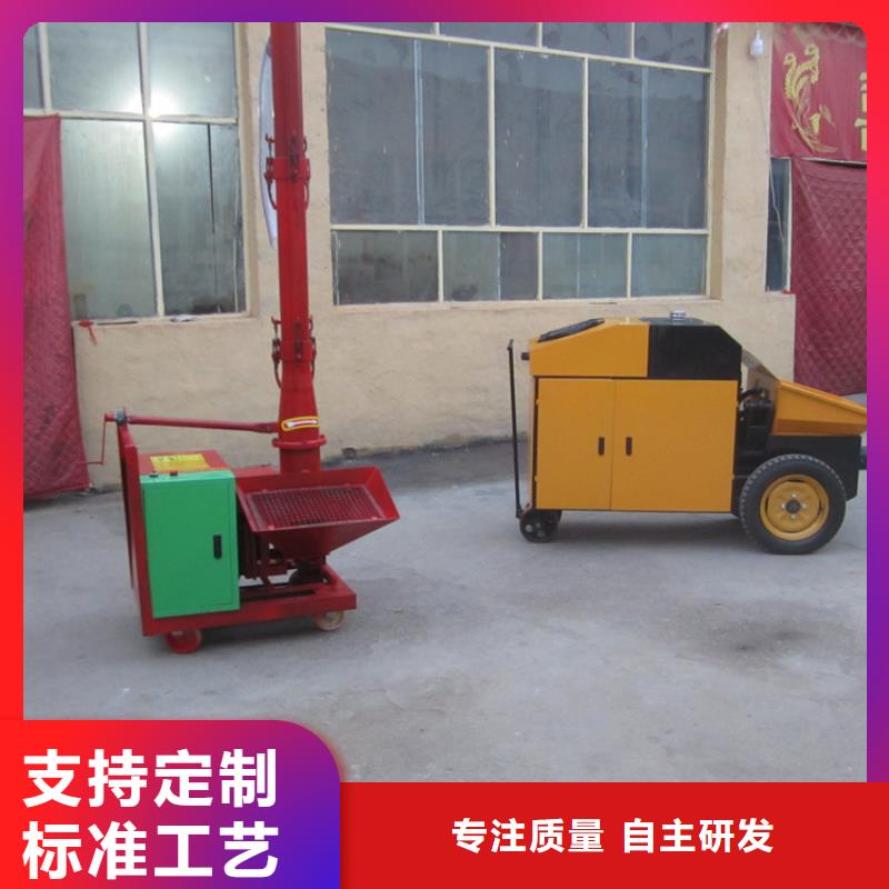 扬州卧式二次构造柱泵的应用范围同城生产厂家