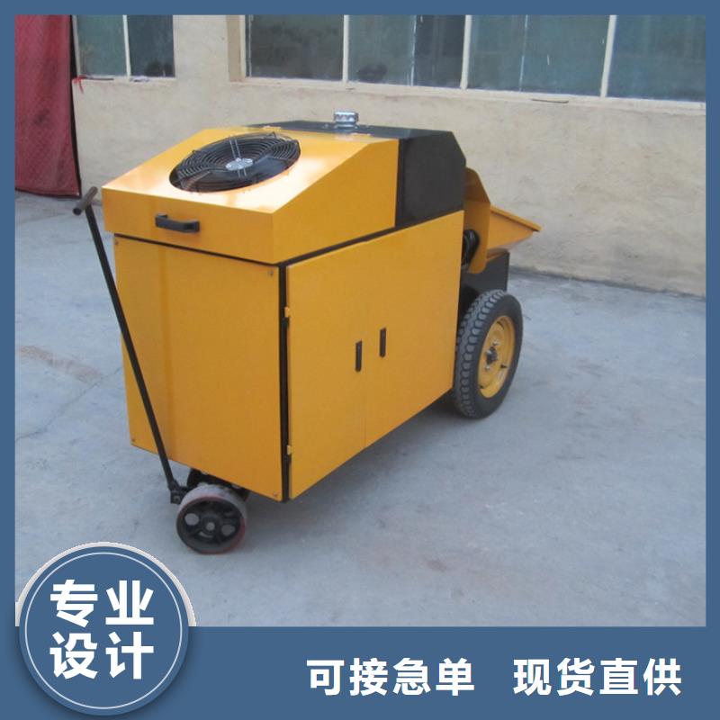 乐东县混凝土输送泵批发价格订购