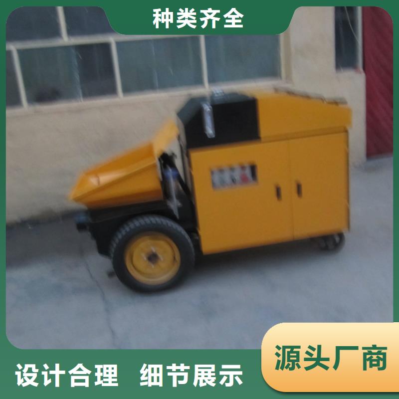 湖南省宜章二次结构浇筑泵出厂价格