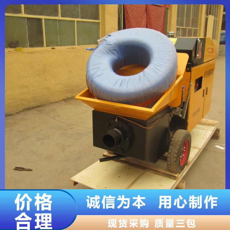 灌柱子机北京二次构造柱泵质量保证
