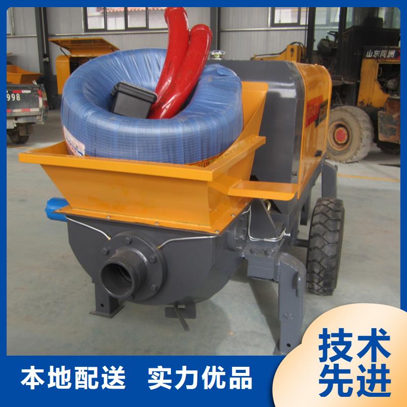 上海混凝土输送泵品质放心