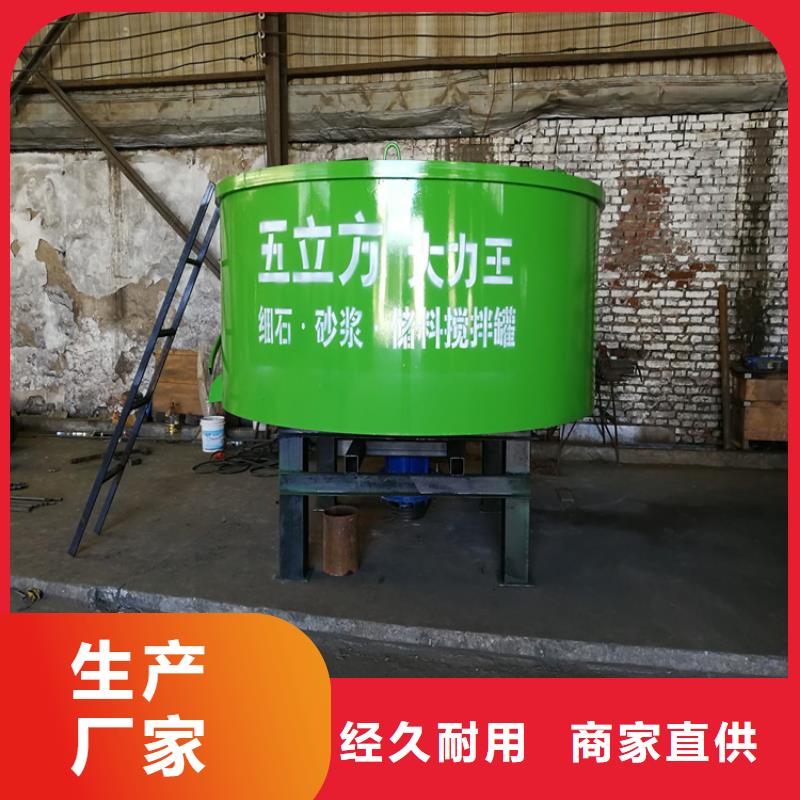 桂城街道二次结构混凝土储料罐来厂考察现货供应