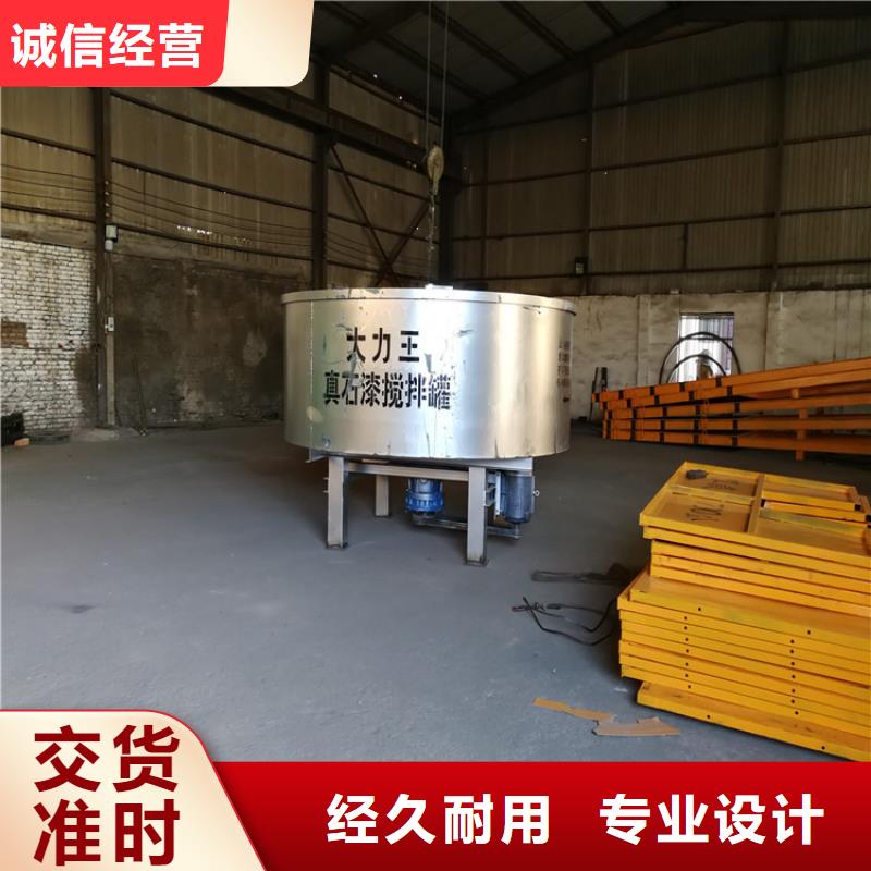 杭州五立方搅拌罐尺寸质量可靠