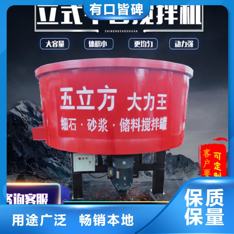 江达县6立方米细石混凝土罐生产厂家