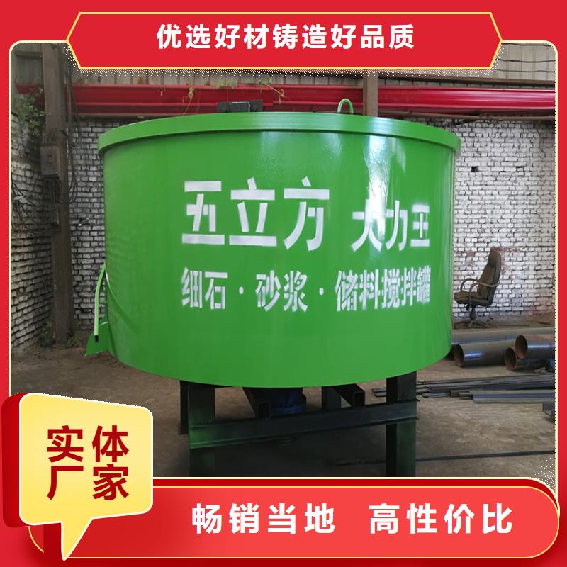 广安五立方搅拌罐车质量可靠